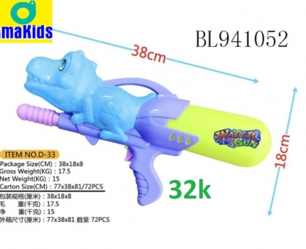 KHỎ SỈ ĐỒ CHƠI TRẺ EM GIÁ RẺ AMAKIDS